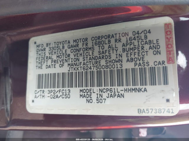 Продаж на аукціоні авто 2005 Scion Xa, vin: JTKKT624750080013, номер лоту: 45330120