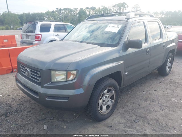 Продажа на аукционе авто 2008 Honda Ridgeline Rt, vin: 2HJYK16278H529699, номер лота: 45330135