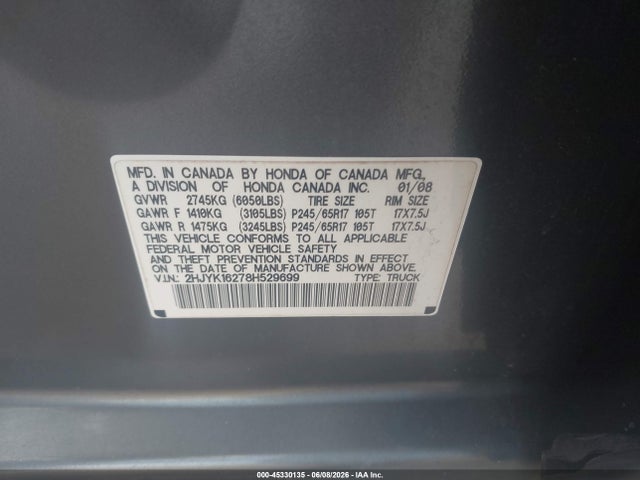 Продажа на аукционе авто 2008 Honda Ridgeline Rt, vin: 2HJYK16278H529699, номер лота: 45330135
