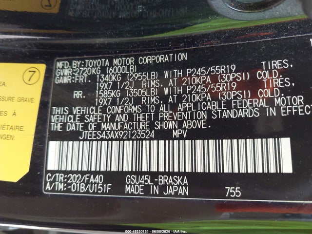 Продаж на аукціоні авто 2009 Toyota Highlander Sport, vin: JTEES43AX92123524, номер лоту: 45330151