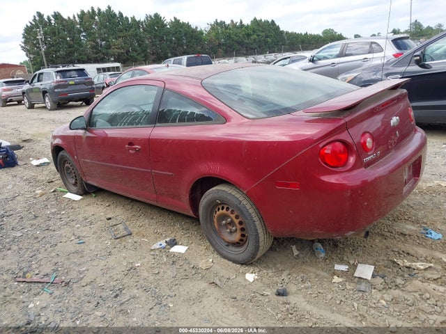 45330204 :رقم المزاد ، 1G1AL15F777355367 vin ، 2007 Chevrolet Cobalt Lt مزاد بيع