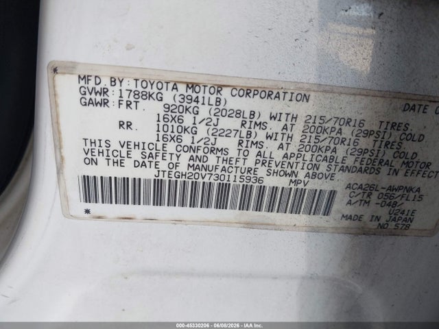 Продажа на аукционе авто 2003 Toyota Rav4, vin: JTEGH20V730115936, номер лота: 45330206