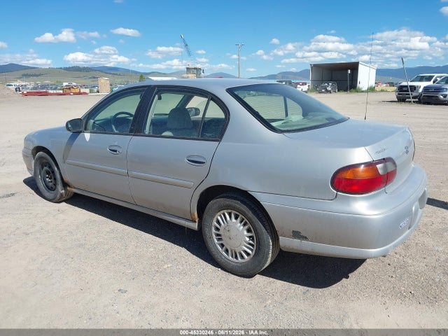 Aukcja sprzedaży 2000 Chevrolet Malibu, vin: 1G1ND52J1Y6303318, numer aukcji: 45330246