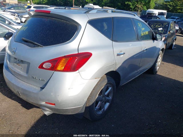 Продаж на аукціоні авто 2009 Nissan Murano Sl, vin: JN8AZ18W19W210520, номер лоту: 45330474