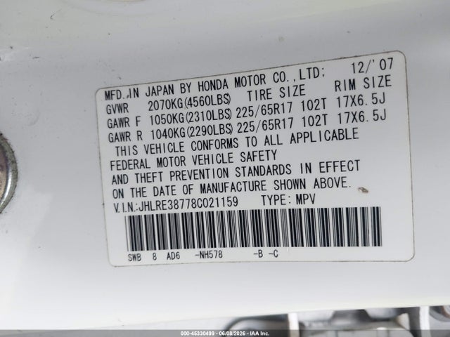 Продаж на аукціоні авто 2008 Honda Cr-v Ex-l, vin: JHLRE38778C021159, номер лоту: 45330499