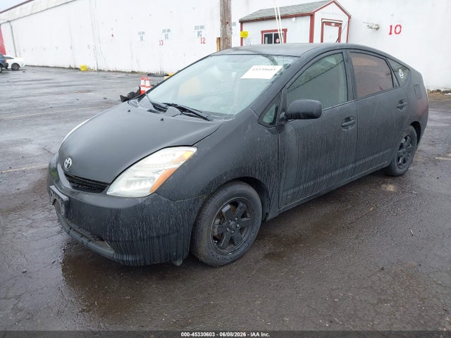 Продажа на аукционе авто 2007 Toyota Prius, vin: JTDKB20U173281509, номер лота: 45330603
