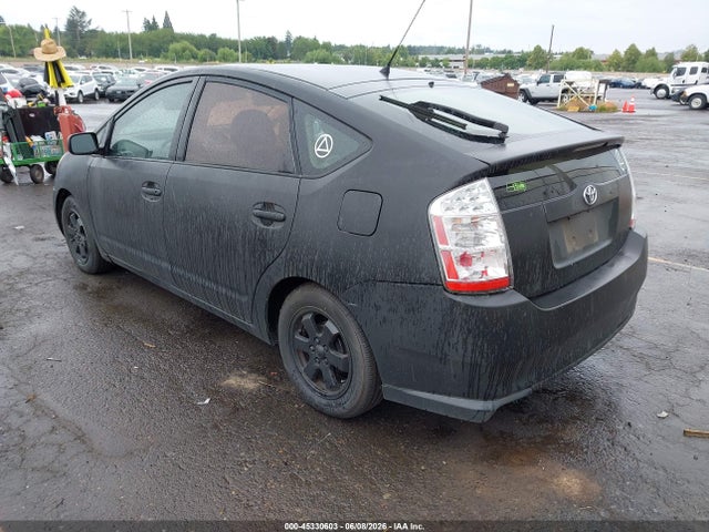 Продажа на аукционе авто 2007 Toyota Prius, vin: JTDKB20U173281509, номер лота: 45330603