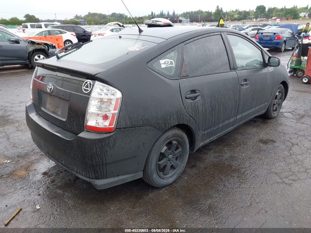 Продажа на аукционе авто 2007 Toyota Prius, vin: JTDKB20U173281509, номер лота: 45330603