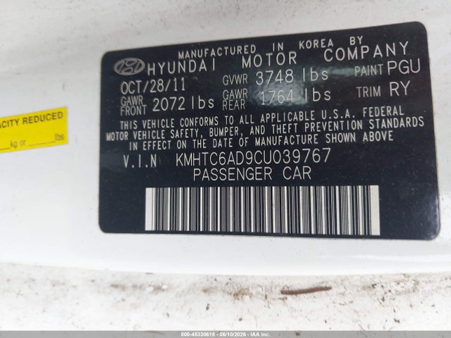 2012 Hyundai Veloster Base W/gray მანქანა იყიდება აუქციონზე, vin: KMHTC6AD9CU039767, აუქციონის ნომერი: 45330618