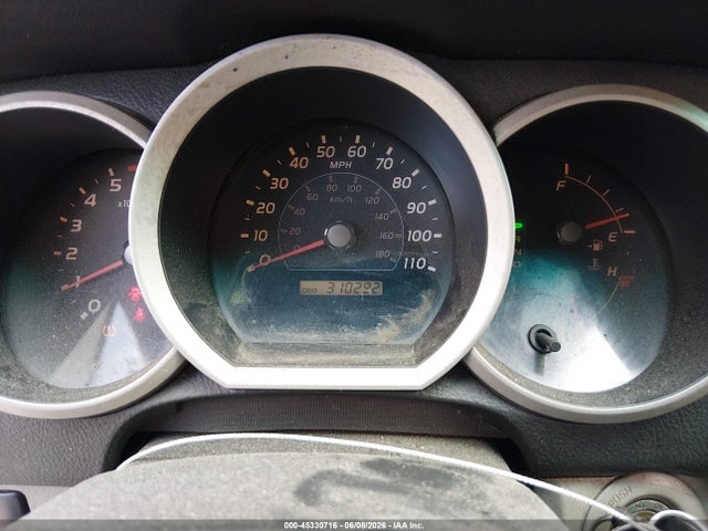 Aukcja sprzedaży 2007 Toyota 4runner Sr5, vin: JTEZU14R670098290, numer aukcji: 45330716