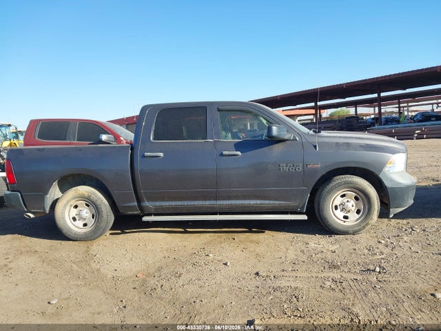 Продаж на аукціоні авто 2015 Ram 1500 Tradesman, vin: 1C6RR6KT5FS658991, номер лоту: 45330736