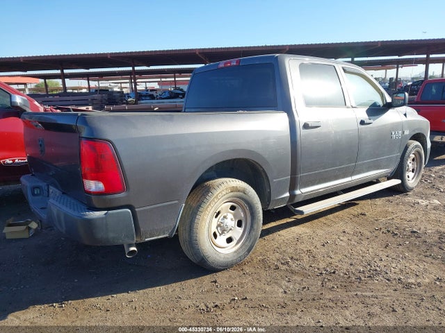 Продаж на аукціоні авто 2015 Ram 1500 Tradesman, vin: 1C6RR6KT5FS658991, номер лоту: 45330736
