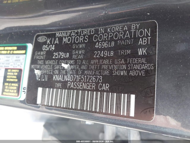 2015 Kia Cadenza Premium მანქანა იყიდება აუქციონზე, vin: KNALN4D71F5172673, აუქციონის ნომერი: 45330851
