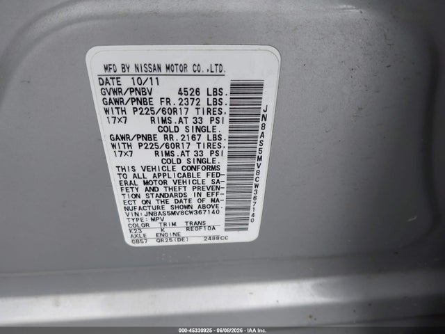 Aukcja sprzedaży 2012 Nissan Rogue Sv, vin: JN8AS5MV8CW367140, numer aukcji: 45330925