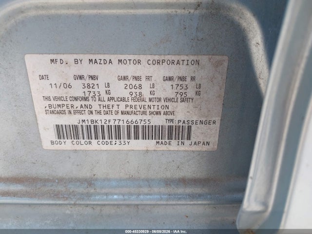 Продаж на аукціоні авто 2007 Mazda Mazda3 I, vin: JM1BK12F771666755, номер лоту: 45330929