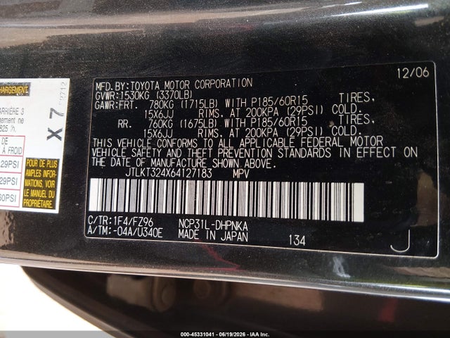 45331041 :رقم المزاد ، JTLKT324X64127183 vin ، 2006 Scion Xb مزاد بيع