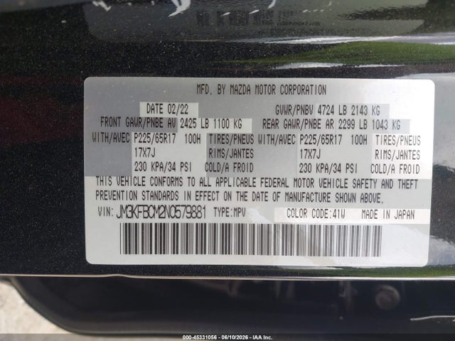 2022 Mazda Cx-5 2.5 S Preferred მანქანა იყიდება აუქციონზე, vin: JM3KFBCM2N0579881, აუქციონის ნომერი: 45331056