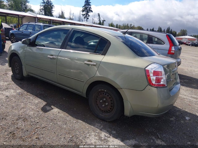 Продаж на аукціоні авто 2008 Nissan Sentra 2.0s, vin: 3N1AB61E08L657233, номер лоту: 45331058