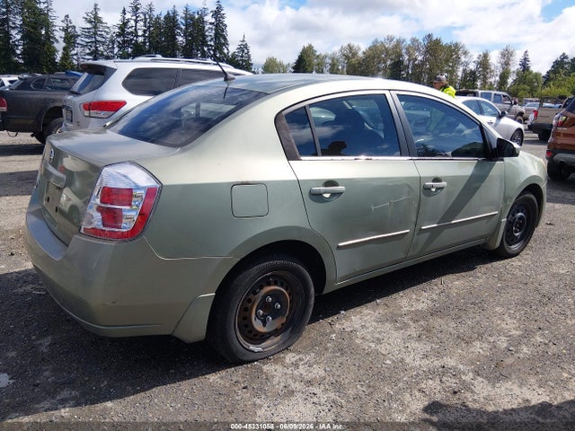 Продаж на аукціоні авто 2008 Nissan Sentra 2.0s, vin: 3N1AB61E08L657233, номер лоту: 45331058