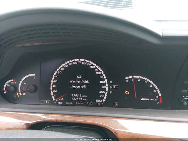 2007 Mercedes-benz S 65 Amg მანქანა იყიდება აუქციონზე, vin: WDDNG79X27A082382, აუქციონის ნომერი: 45331078