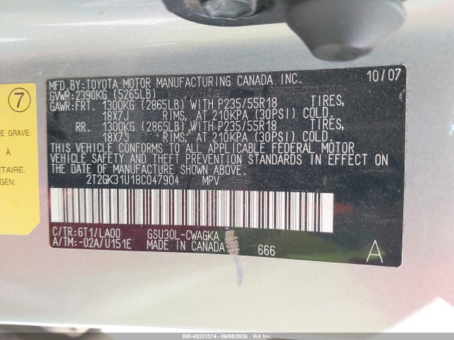 2008 Lexus Rx 350 მანქანა იყიდება აუქციონზე, vin: 2T2GK31U18C047904, აუქციონის ნომერი: 45331374