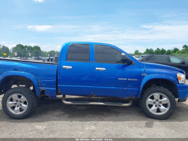 Продажа на аукционе авто 2007 Dodge Ram 1500 Slt/trx4 Off Road/sport, vin: 1D7HU18267S188028, номер лота: 45331501