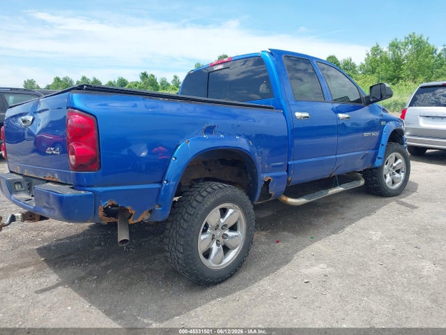 Продажа на аукционе авто 2007 Dodge Ram 1500 Slt/trx4 Off Road/sport, vin: 1D7HU18267S188028, номер лота: 45331501