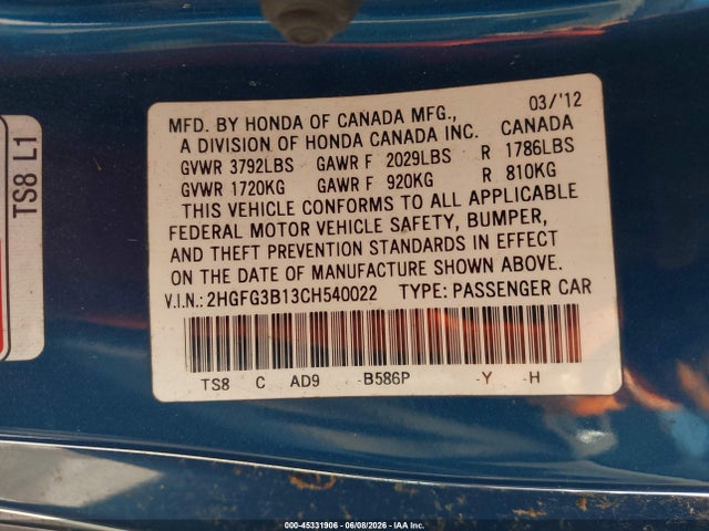 2012 Honda Civic Ex-l მანქანა იყიდება აუქციონზე, vin: 2HGFG3B13CH540022, აუქციონის ნომერი: 45331906