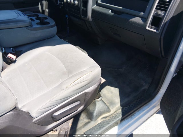 2018 Ram 1500 Tradesman  4x2 8' Box მანქანა იყიდება აუქციონზე, vin: 3C6JR6DGXJG321486, აუქციონის ნომერი: 45331942