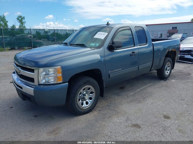 Продаж на аукціоні авто 2010 Chevrolet Silverado 1500 Ls, vin: 1GCSCREA5AZ102672, номер лоту: 45332502