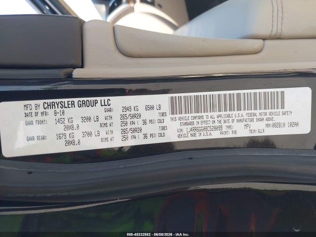 2011 Jeep Grand Cherokee Overland მანქანა იყიდება აუქციონზე, vin: 1J4RR6GG0BC528099, აუქციონის ნომერი: 45332582