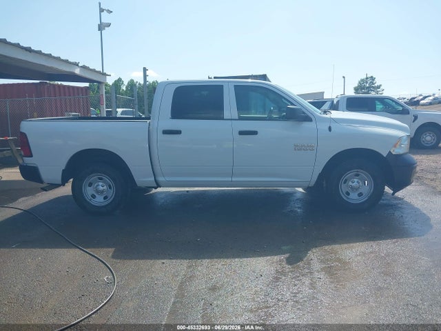 Продажа на аукционе авто 2017 Ram 1500 Tradesman  4x4 5'7 Box, vin: 1C6RR7KG0HS551780, номер лота: 45332693