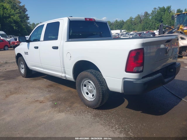 Продажа на аукционе авто 2017 Ram 1500 Tradesman  4x4 5'7 Box, vin: 1C6RR7KG0HS551780, номер лота: 45332693