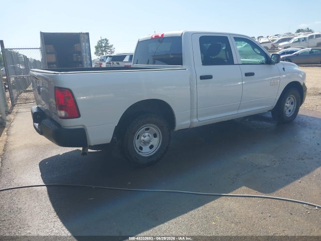 Продажа на аукционе авто 2017 Ram 1500 Tradesman  4x4 5'7 Box, vin: 1C6RR7KG0HS551780, номер лота: 45332693