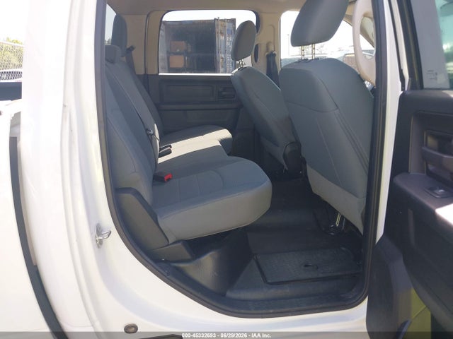 Продажа на аукционе авто 2017 Ram 1500 Tradesman  4x4 5'7 Box, vin: 1C6RR7KG0HS551780, номер лота: 45332693