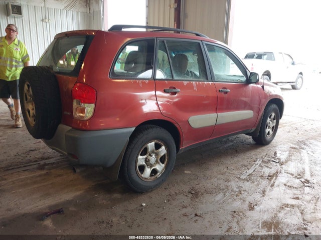 2001 Toyota Rav4 მანქანა იყიდება აუქციონზე, vin: JTEHH20V810025454, აუქციონის ნომერი: 45332830