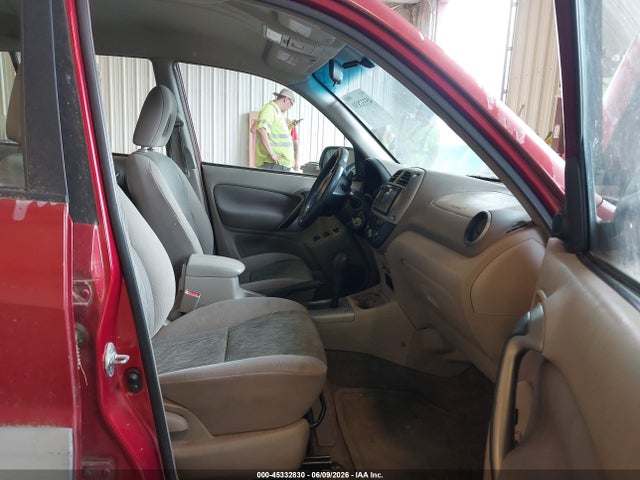2001 Toyota Rav4 მანქანა იყიდება აუქციონზე, vin: JTEHH20V810025454, აუქციონის ნომერი: 45332830