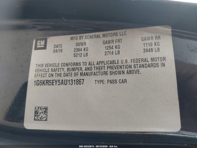 Продаж на аукціоні авто 2010 Cadillac Dts 1sh, vin: 1G6KR5EY5AU131867, номер лоту: 45332874