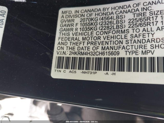 Aukcja sprzedaży 2016 Honda Cr-v Ex-l, vin: 2HKRM4H70GH635995, numer aukcji: 45333064
