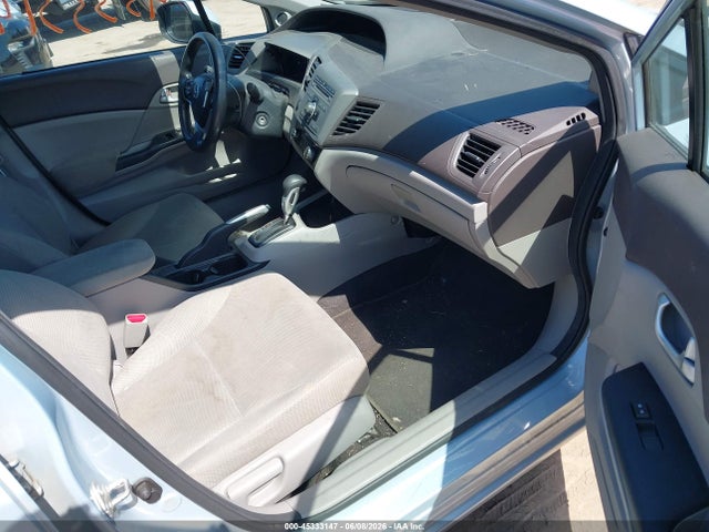 Продажа на аукционе авто 2012 Honda Civic Ex, vin: 19XFB2F8XCE325716, номер лота: 45333147