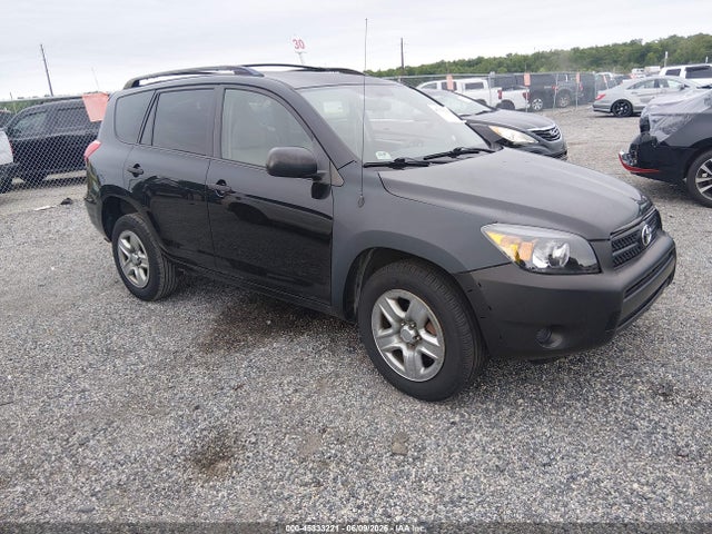 2007 Toyota Rav4 მანქანა იყიდება აუქციონზე, vin: JTMZD33V276041273, აუქციონის ნომერი: 45333221