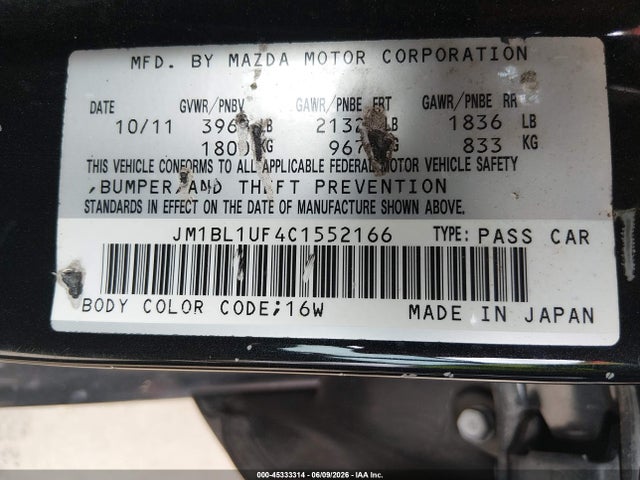 Продажа на аукционе авто 2012 Mazda Mazda3 I Sport, vin: JM1BL1UF4C1552166, номер лота: 45333314