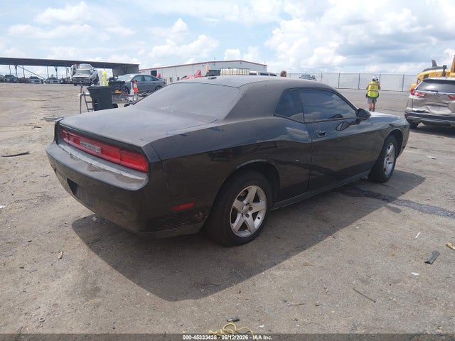 Aukcja sprzedaży 2010 Dodge Challenger Se, vin: 2B3CJ4DV1AH174228, numer aukcji: 45333438