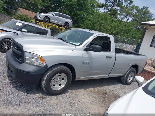 Продаж на аукціоні авто 2017 Ram 1500 Tradesman  4x2 8' Box, vin: 3C6JR6DG0HG764711, номер лоту: 45333666