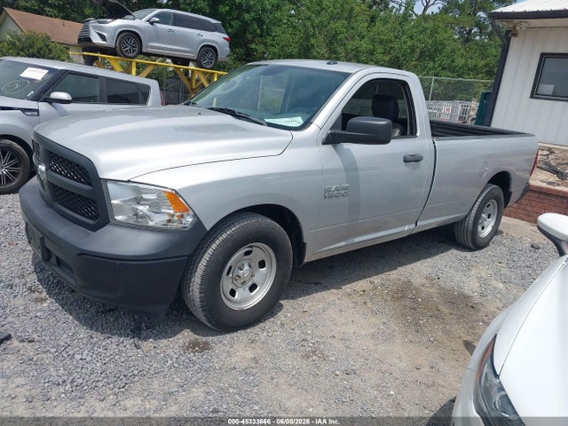 Продаж на аукціоні авто 2017 Ram 1500 Tradesman  4x2 8' Box, vin: 3C6JR6DG0HG764711, номер лоту: 45333666