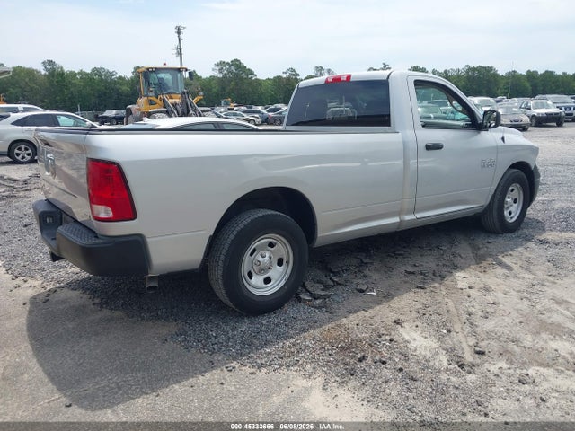 Продаж на аукціоні авто 2017 Ram 1500 Tradesman  4x2 8' Box, vin: 3C6JR6DG0HG764711, номер лоту: 45333666