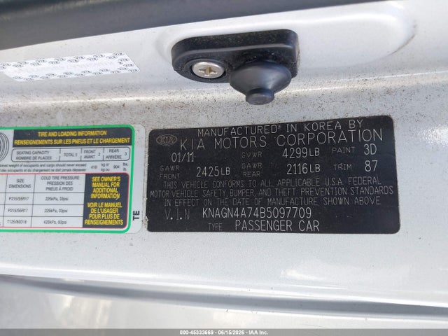 Aukcja sprzedaży 2011 Kia Optima Ex, vin: KNAGN4A74B5097709, numer aukcji: 45333669