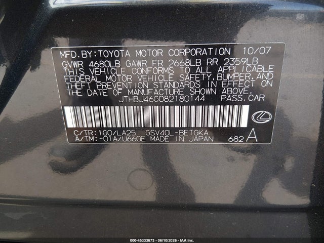 Продаж на аукціоні авто 2008 Lexus Es 350, vin: JTHBJ46G082180144, номер лоту: 45333673