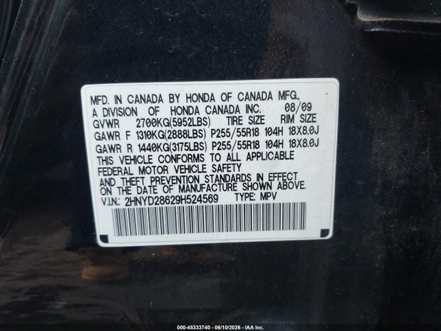 Aukcja sprzedaży 2009 Acura Mdx Technology Package, vin: 2HNYD28629H524569, numer aukcji: 45333740
