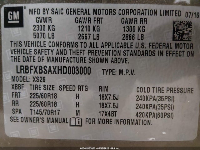 2017 Buick Envision Essence მანქანა იყიდება აუქციონზე, vin: LRBFXBSAXHD003000, აუქციონის ნომერი: 45333805
